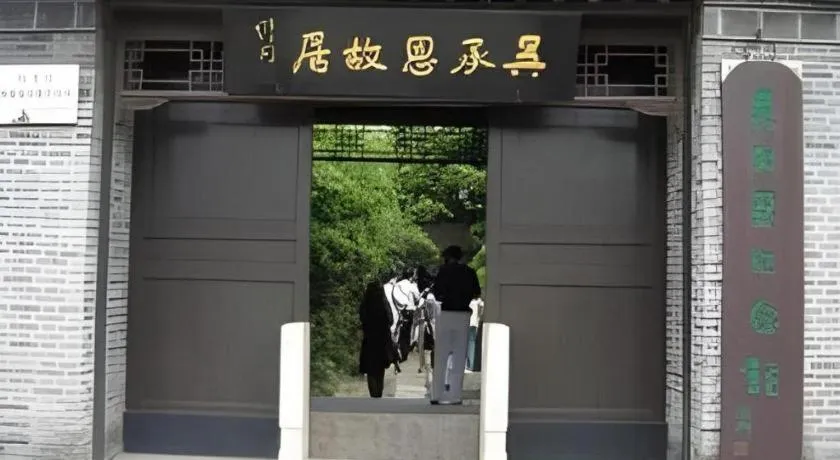 Lavande Hotels Huai an Zhou Enlai Memorial