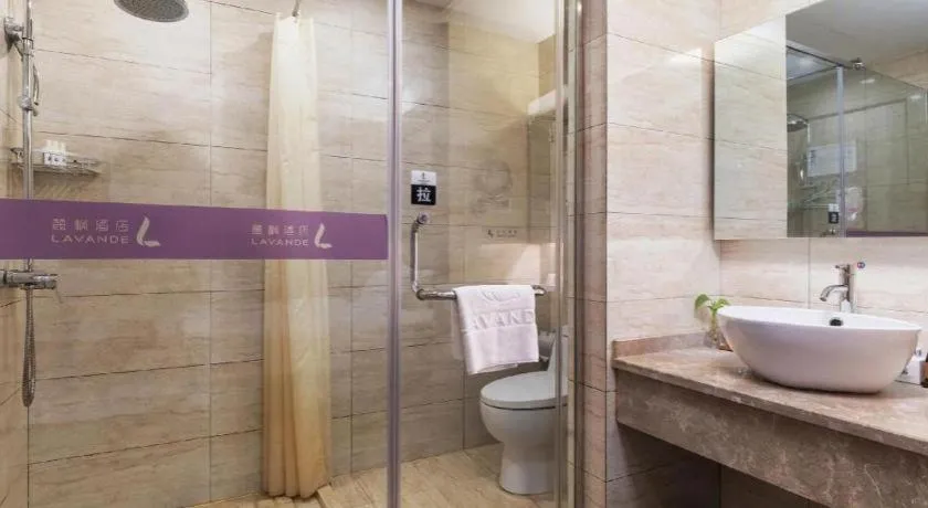 Lavande Hotels Huai an Zhou Enlai Memorial