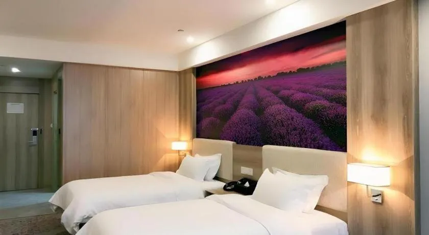 Bed in Lavande Hotels Huai an Zhou Enlai Memorial