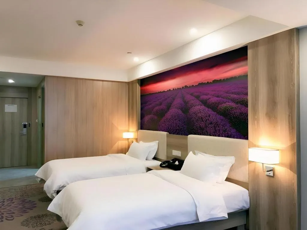 Bed in Lavande Hotels Huai an Zhou Enlai Memorial