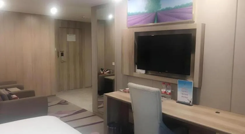 Bed in Lavande Hotels Huai an Zhou Enlai Memorial