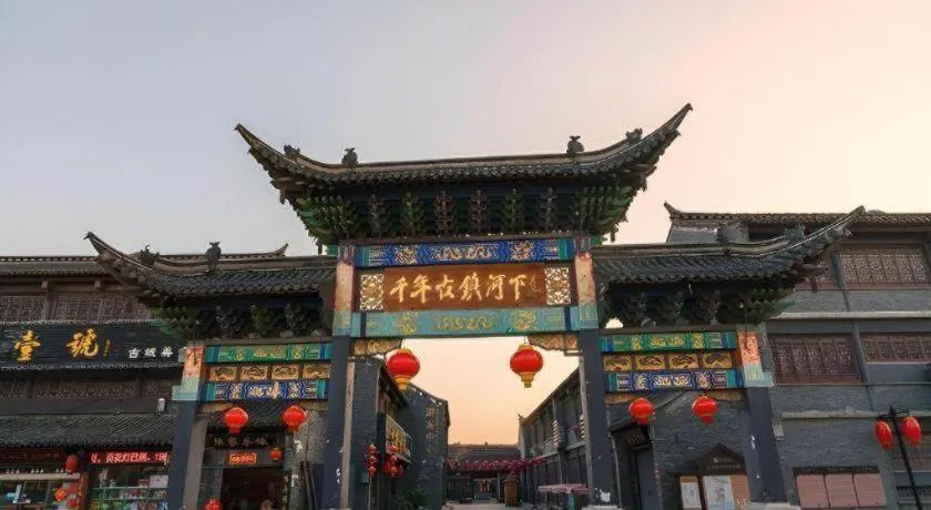 Lavande Hotels Huai an Zhou Enlai Memorial