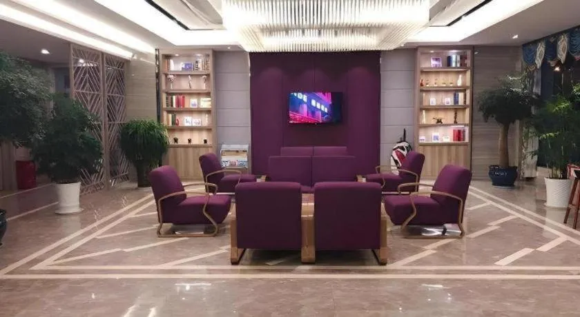 Lavande Hotels Huai an Zhou Enlai Memorial