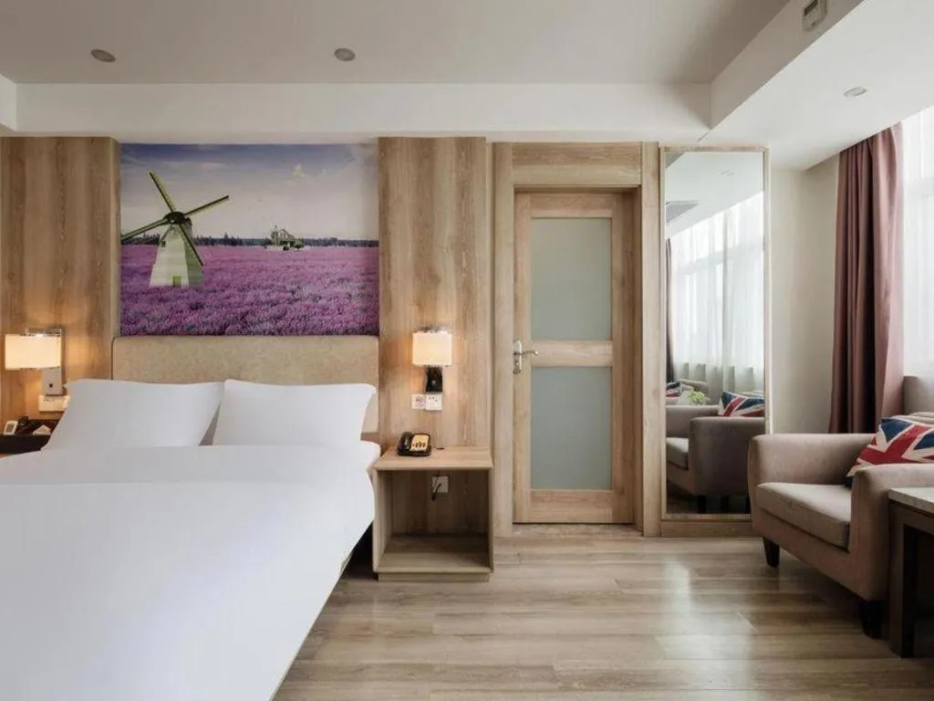 Bed in Lavande Hotels Huai an Zhou Enlai Memorial