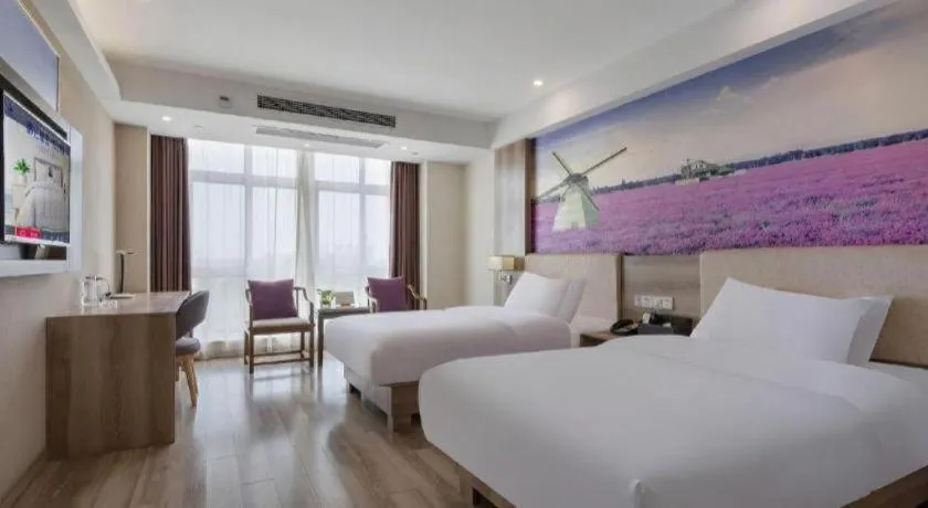 Bed in Lavande Hotels Huai an Zhou Enlai Memorial