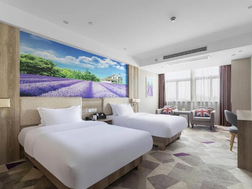 Bed in Lavande Hotels Huai an Zhou Enlai Memorial
