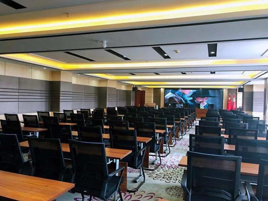 Lavande Hotels Huai an Zhou Enlai Memorial