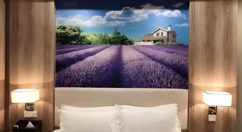 Bed in Lavande Hotels Huai an Zhou Enlai Memorial