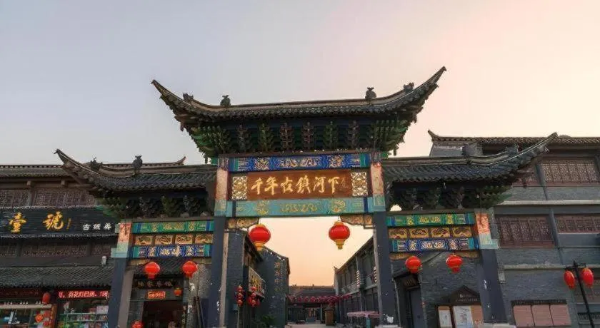 Lavande Hotels Huai an Zhou Enlai Memorial