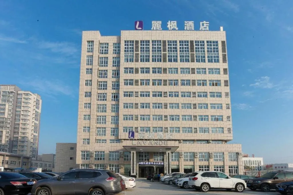 Lavande Hotels Huai an Zhou Enlai Memorial