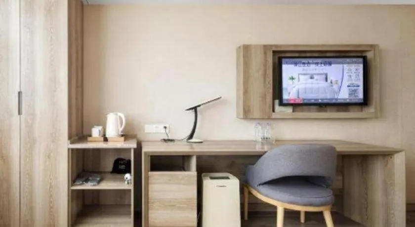 Lavande Hotels Huai an Zhou Enlai Memorial