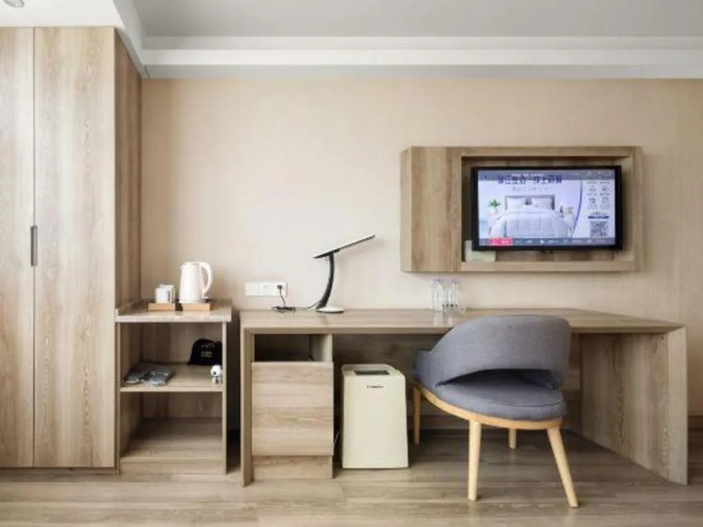 Lavande Hotels Huai an Zhou Enlai Memorial