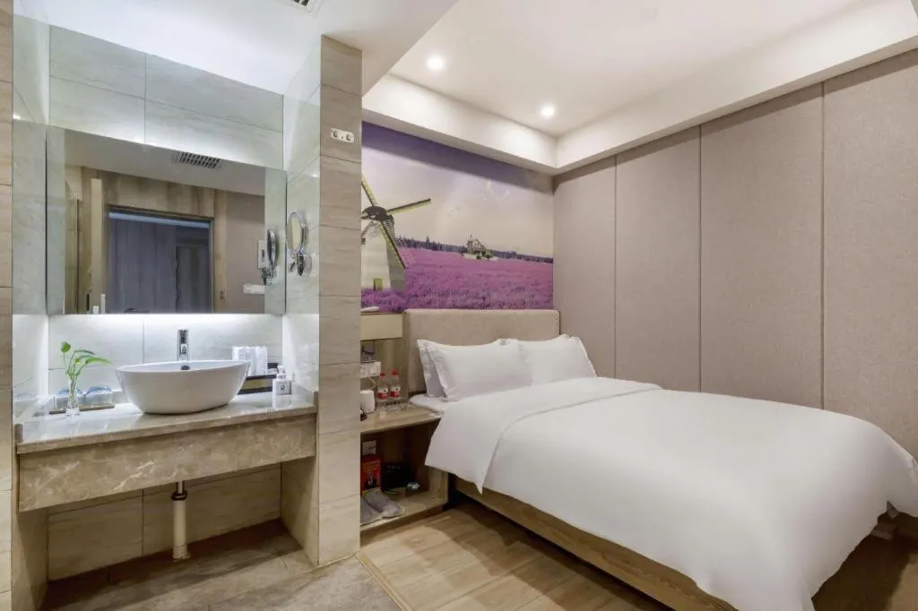 Bed in Lavande Hotels Huai an Zhou Enlai Memorial