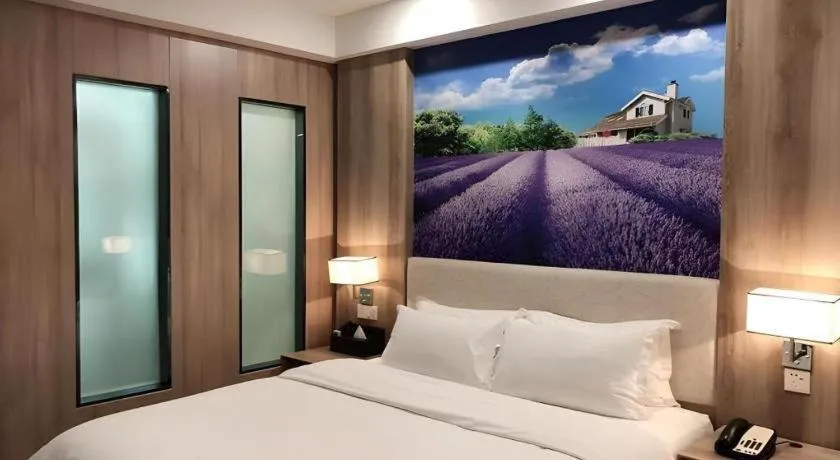 Bed in Lavande Hotels Huai an Zhou Enlai Memorial