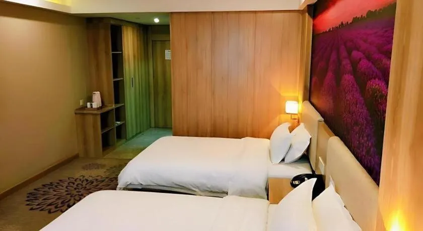Bed in Lavande Hotels Huai an Zhou Enlai Memorial
