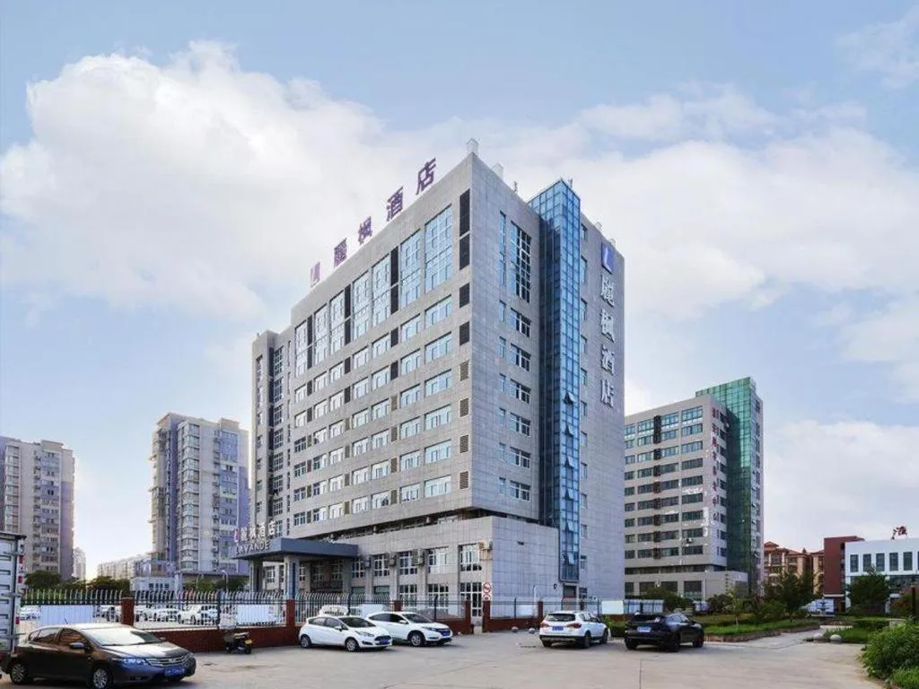 Lavande Hotels Huai an Zhou Enlai Memorial