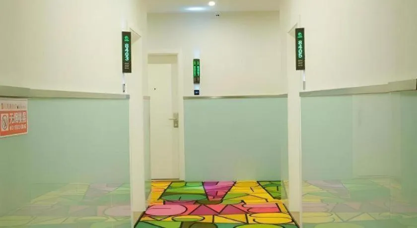 Shell Qionghai Jinhai Road Hotel