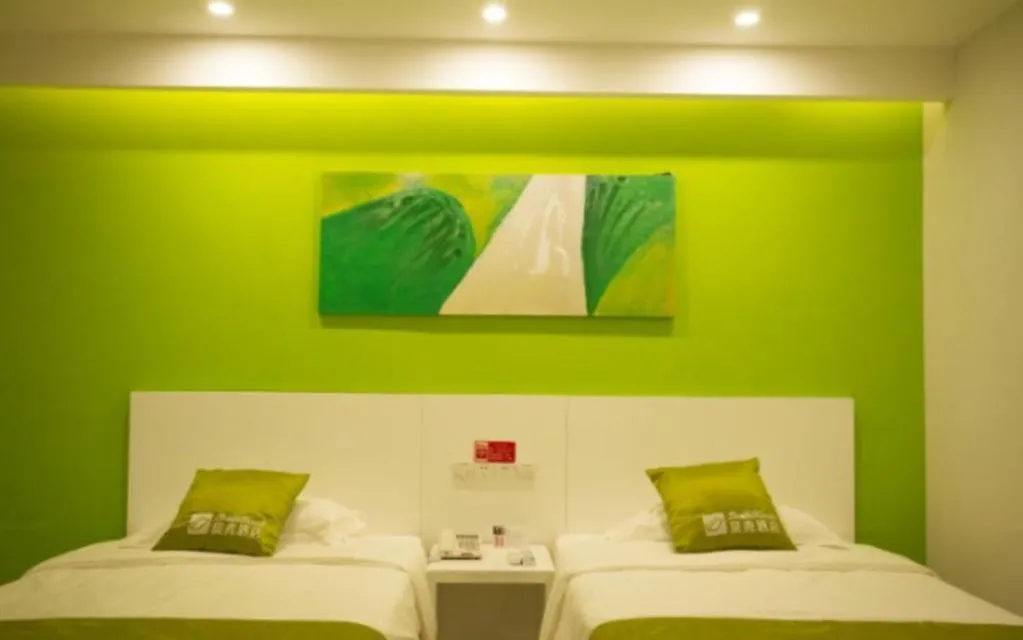 Bed in Shell Qionghai Jinhai Road Hotel