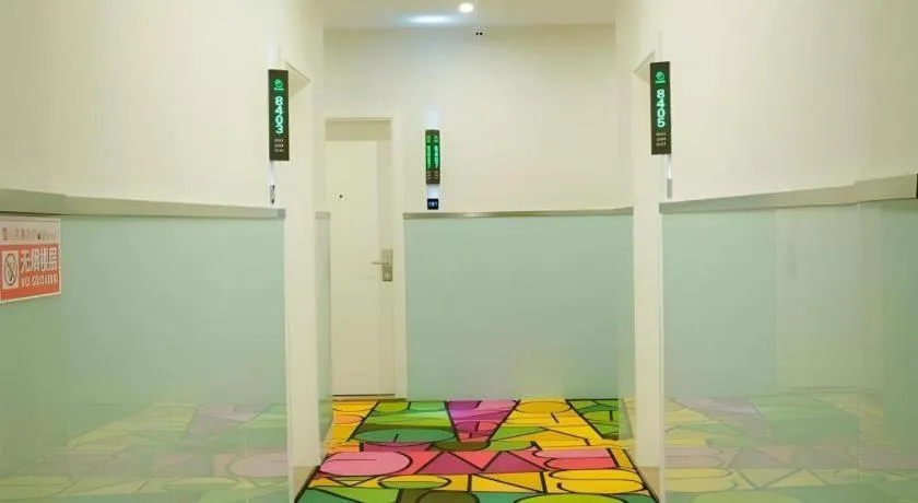 Shell Qionghai Jinhai Road Hotel