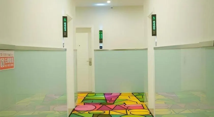 Shell Qionghai Jinhai Road Hotel