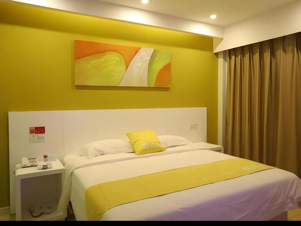 Bed in Shell Qionghai Jinhai Road Hotel