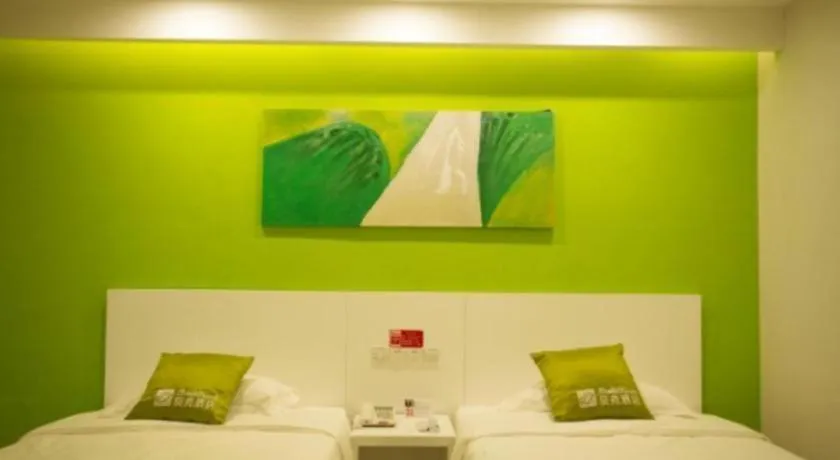 Bed in Shell Qionghai Jinhai Road Hotel