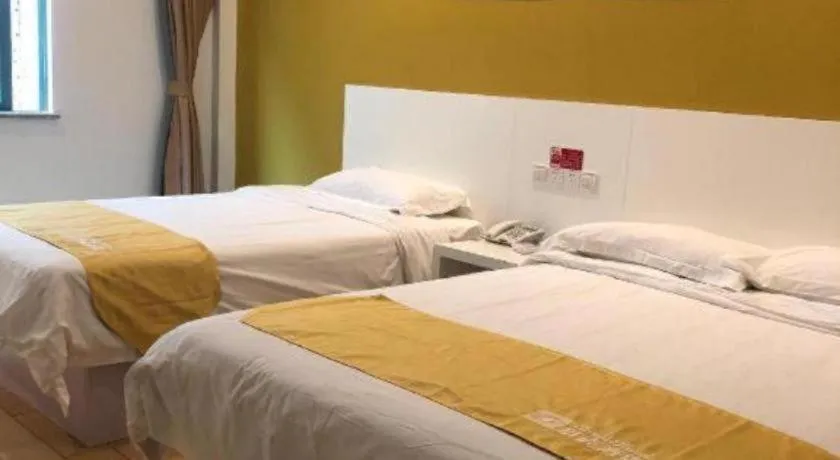 Bed in Shell Qionghai Jinhai Road Hotel