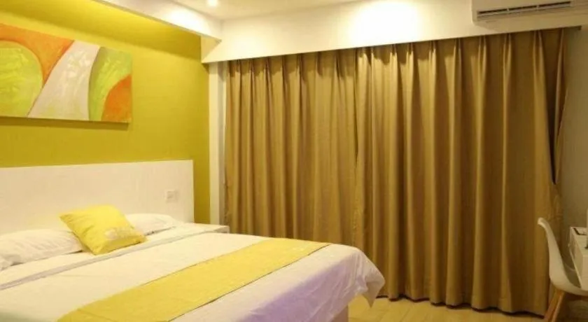 Bed in Shell Qionghai Jinhai Road Hotel