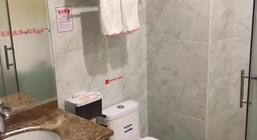 Shell Qionghai Jinhai Road Hotel