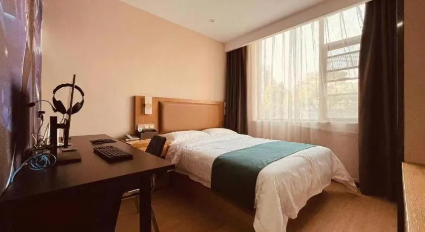 Bed in GreenTree Inn Huangshi Huahu Development Zone Daquan Road