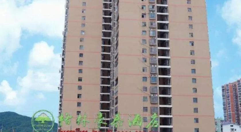 GreenTree Inn Huangshi Huahu Development Zone Daquan Road