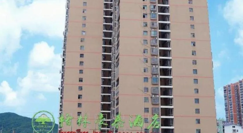 GreenTree Inn Huangshi Huahu Development Zone Daquan Road
