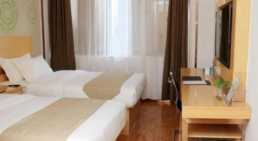 Bed in GreenTree Inn Huangshi Huahu Development Zone Daquan Road