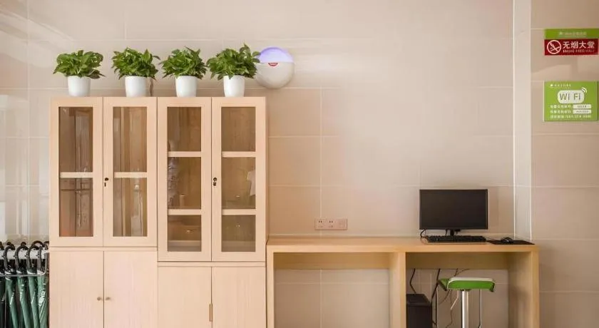 GreenTree Inn Suqian Suyu District Red Star Macalline