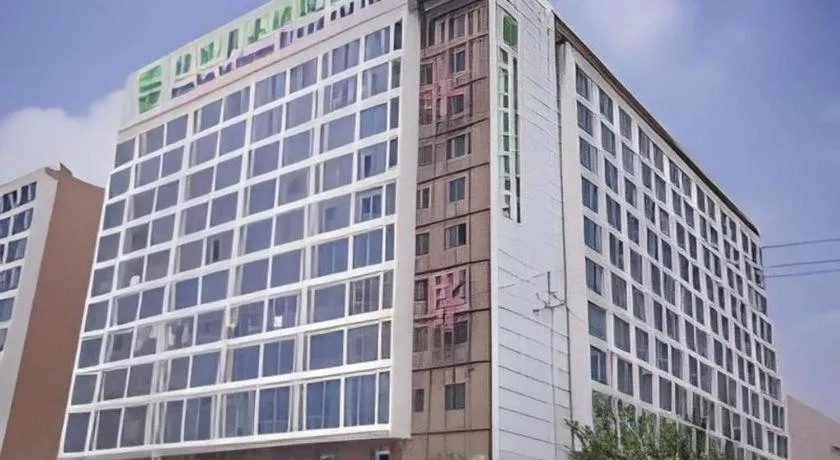 GreenTree Inn Suqian Suyu District Red Star Macalline