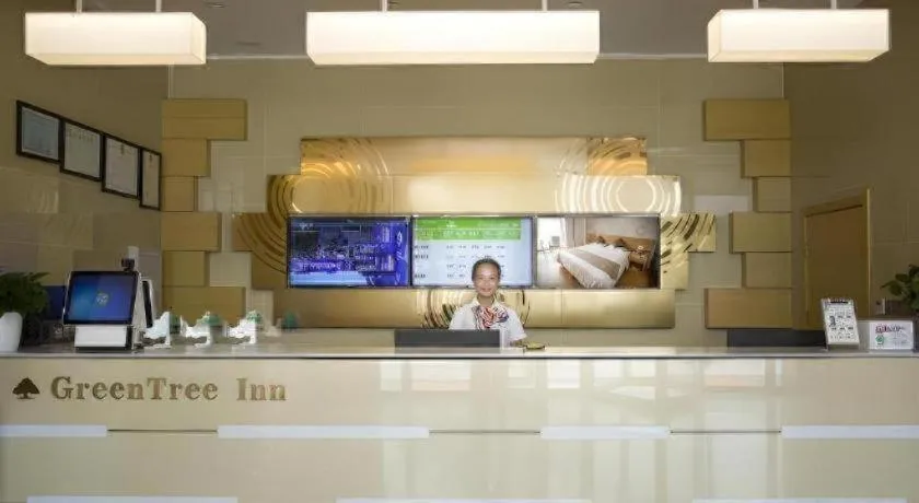 GreenTree Inn Suqian Suyu District Red Star Macalline