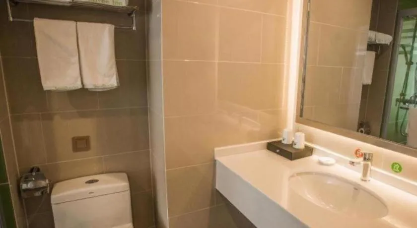 GreenTree Inn Suqian Suyu District Red Star Macalline