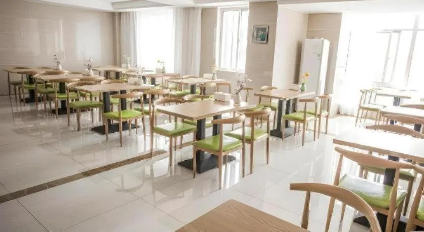 GreenTree Inn Suqian Suyu District Red Star Macalline