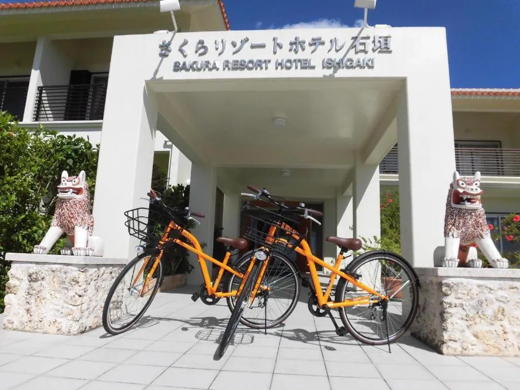 Sakura Resort Hotel Ishigaki