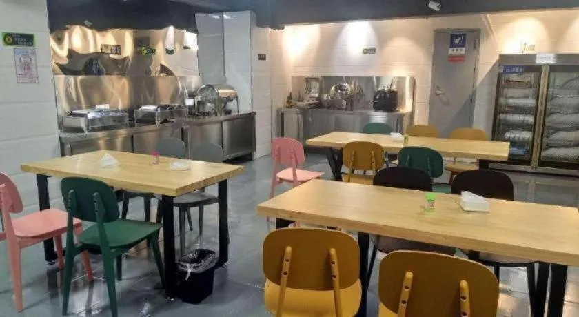 7 Days Inn·Quanzhou Dehua Cidu Avenue