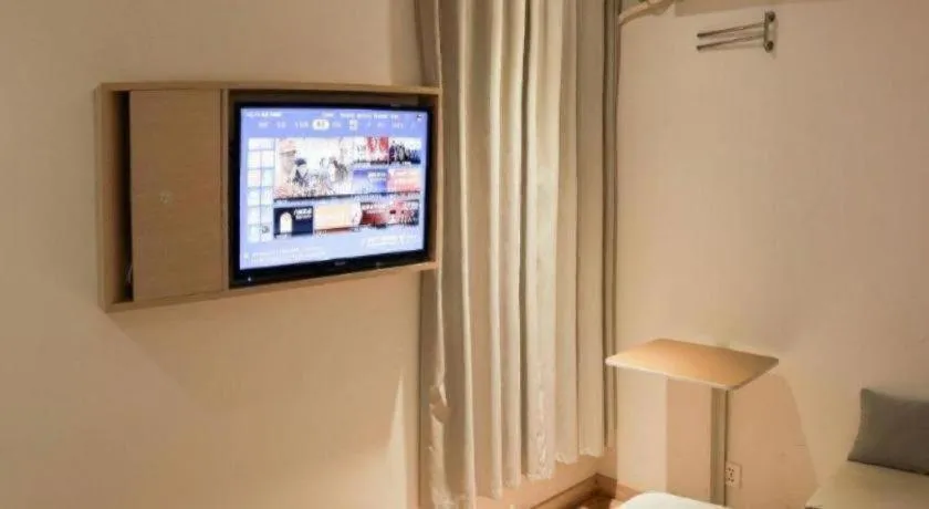 7 Days Inn·Quanzhou Dehua Cidu Avenue