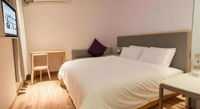 Bed in 7 Days Inn·Quanzhou Dehua Cidu Avenue