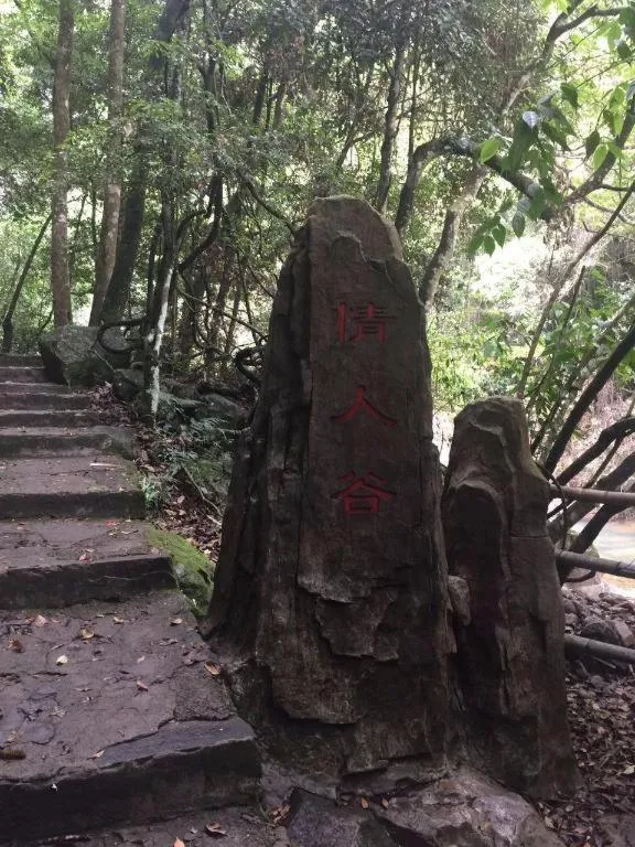 7 Days Inn·Quanzhou Dehua Cidu Avenue