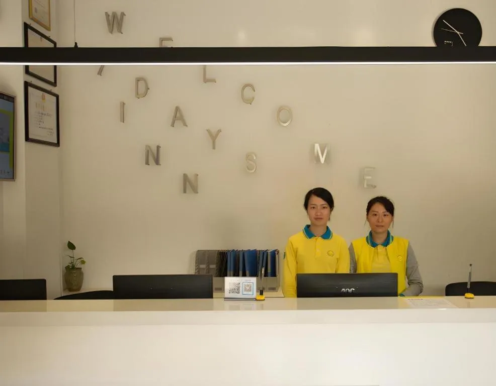 7 Days Inn·Quanzhou Dehua Cidu Avenue