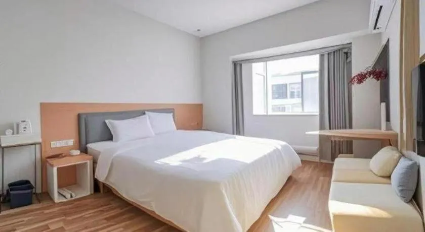 Bed in 7 Days Inn·Quanzhou Dehua Cidu Avenue