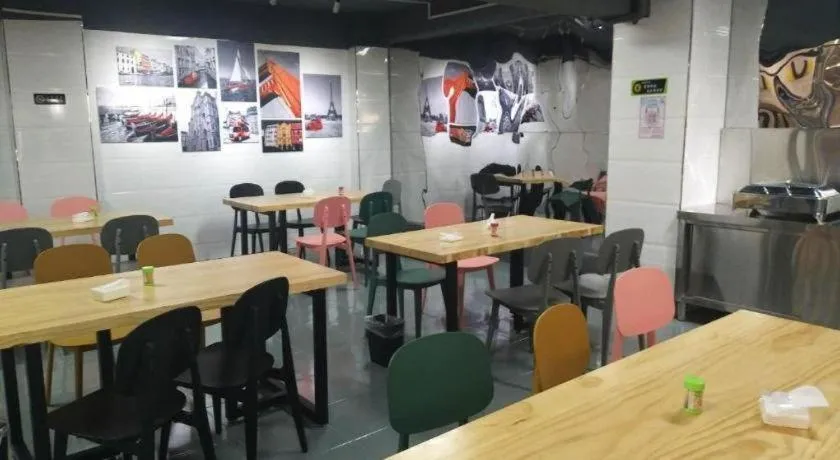 7 Days Inn·Quanzhou Dehua Cidu Avenue