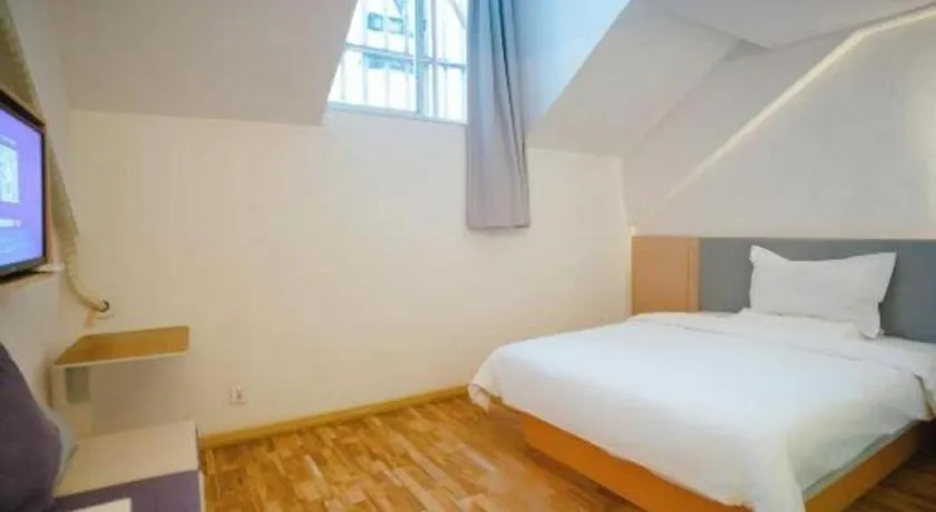 Bed in 7 Days Inn·Quanzhou Dehua Cidu Avenue