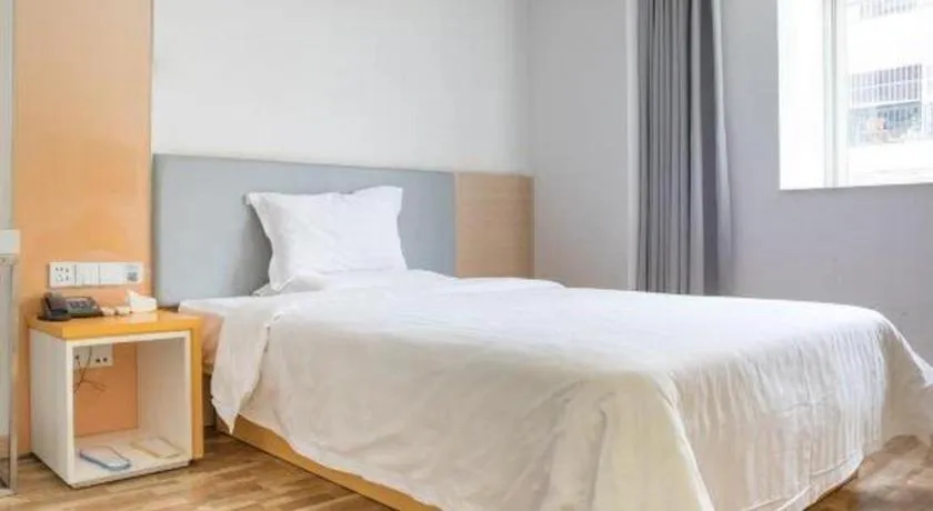 Bed in 7 Days Inn·Quanzhou Dehua Cidu Avenue