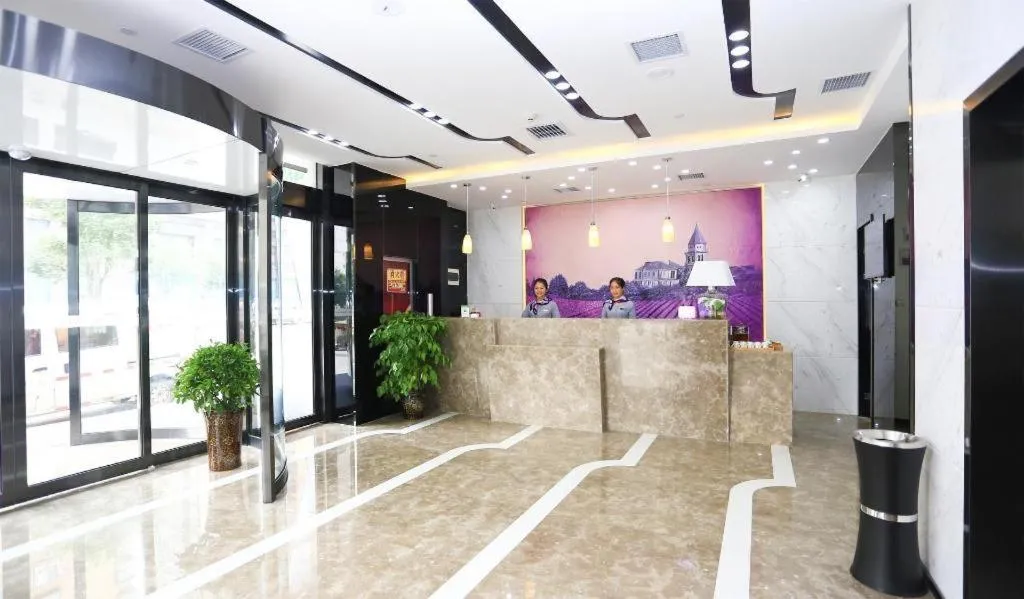 Lavande Hotel Xi'an Longshouyuan Wenjing Road