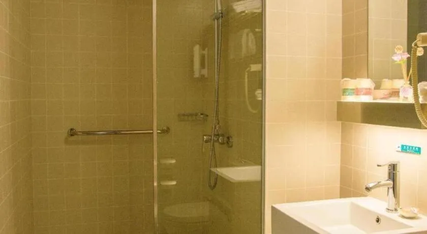 Jinjiang Inn Select Foshan Nanhai Guicheng Metro Station